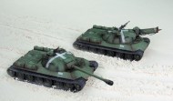 ssu is-48 tank